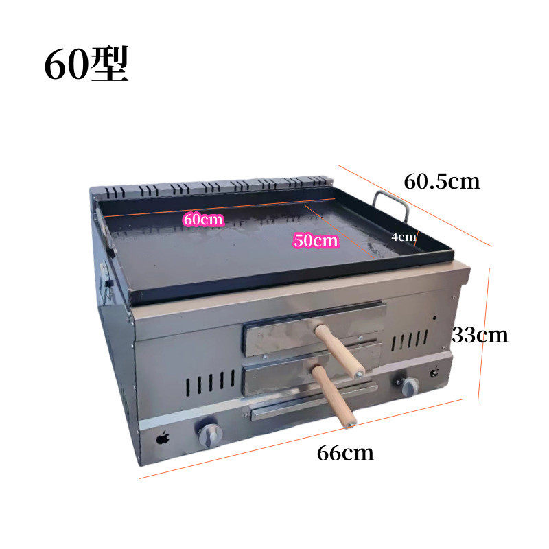 低价潼关专用肉夹馍炉子吉烧烤炉一体机燃气白商用烤箱馍火烧机器