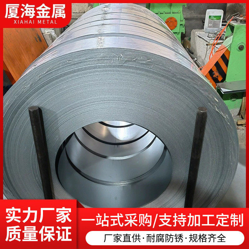 现货镀锌板高锌层有花热镀锌卷板无花镀锌卷白铁皮鞍钢