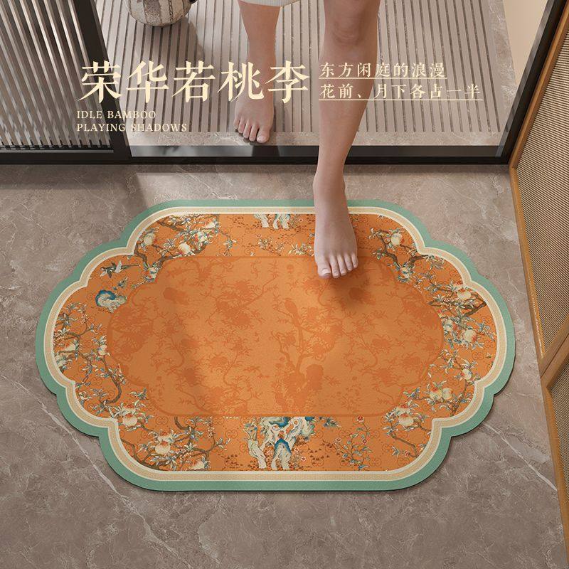 【桃锦】中式国风浴室地垫厕所门口硅藻泥吸水垫卫生间洗澡防滑垫,居家布艺,家用脚垫,淘宝优惠券,粉丝福利购,淘宝优惠卷