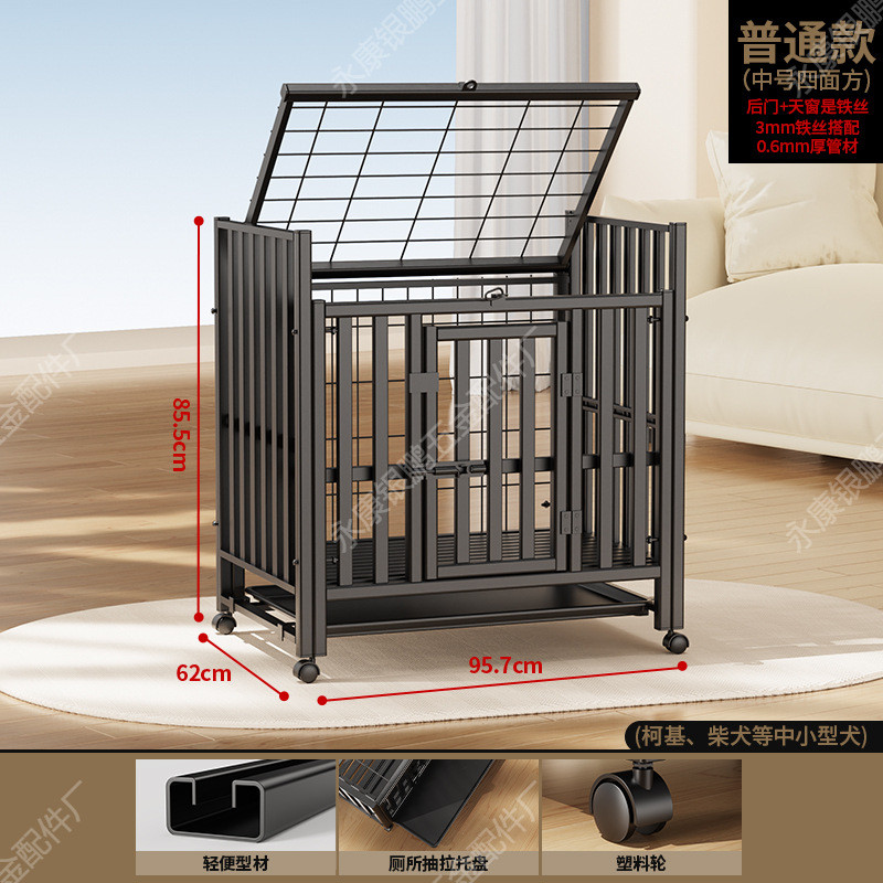 狗笼中型大型犬笼子边牧金毛拉布拉多专用带家用厕所室内大号别墅