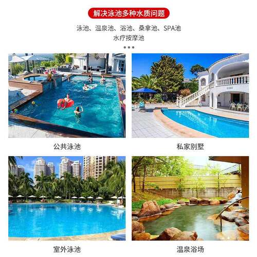 康游管道厨房1kg瓶装下水道厕所清洗剂疏通通渠剂工业管道疏通剂