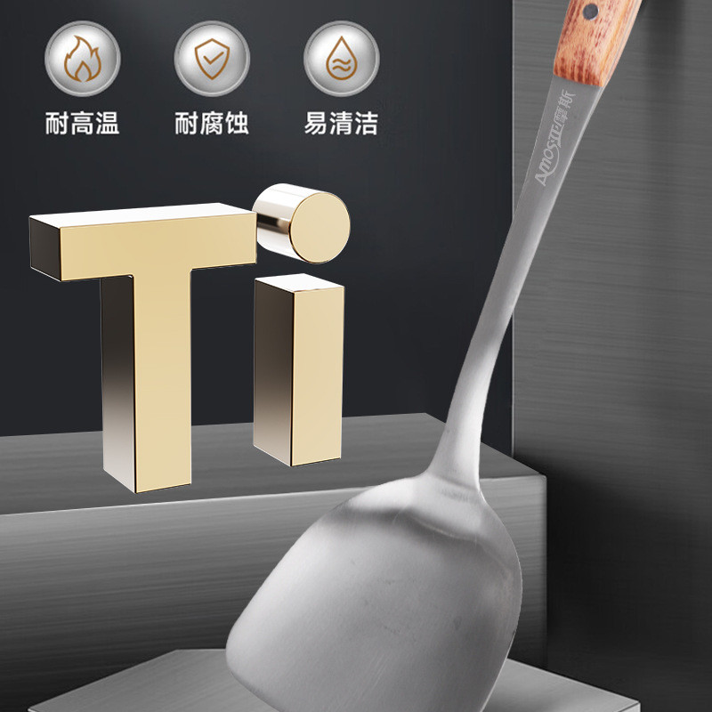 亚摩斯AS-CJ07T锅铲煎锅铲不粘锅炒锅平底锅铲子炒铲铁锅炒锅菜铲