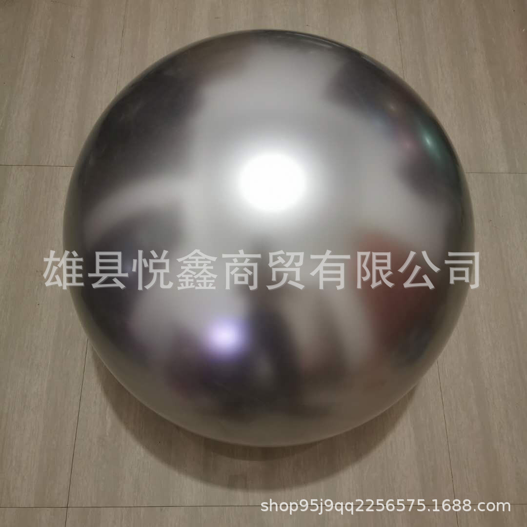 36寸布置金属气球酒吧ktv超大派对正圆求婚结婚礼装饰乳胶地爆球