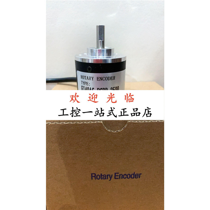 热销ei40a6-p6pr-2500 dha-1-100-bm-g4.75-16.5e   dha-400-g12-