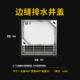 不锈钢井盖304不锈钢装 饰井盖201不锈钢隐形圆形方形井盖井盖