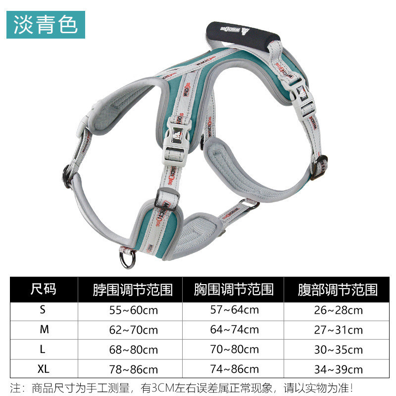 新款狗狗胸背带防挣脱大狗胸背带牛津布狗狗牵引绳宠物用品