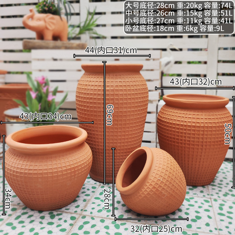 特大号素烧红陶花盆多肉陶罐景观陈设落地透气吸水大花盆套盆包邮