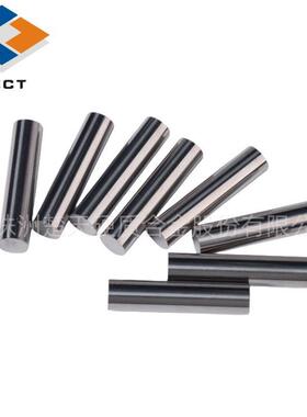 yg8硬质合金圆棒棒40*8mm碳化钨耐磨块