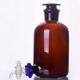 硼牛牌实验室玻璃器皿棕色高蜀硅龙头瓶带29 塑料接口夹