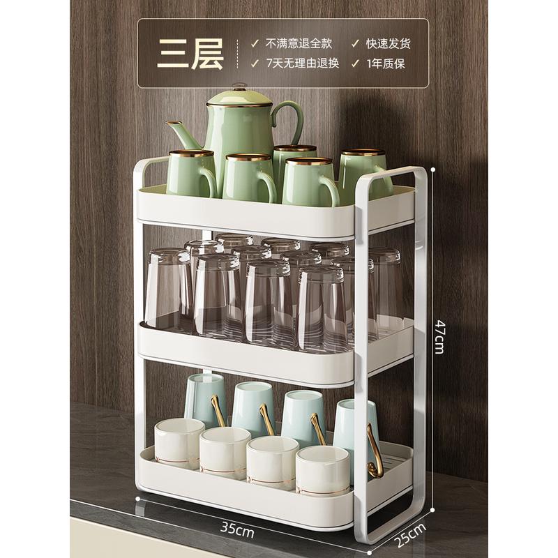 茶杯架放水置物架托盘家用杯沥水杯子收纳杯子桌面茶具收纳架双层