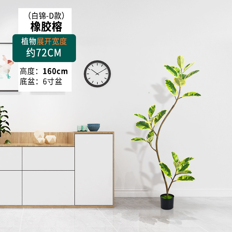 厂家批发绿植仿真橡皮树造景造景黑金刚大盆栽客厅装饰假绿植盆栽