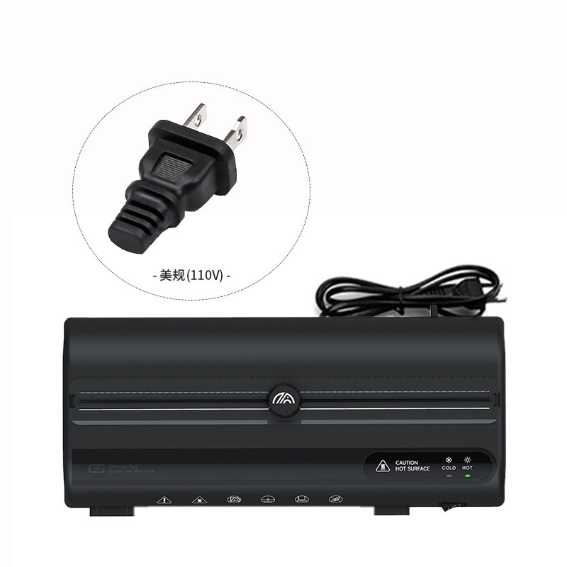 2024新款家用小型覆膜机相片热压封塑机照片塑封机a4过塑机