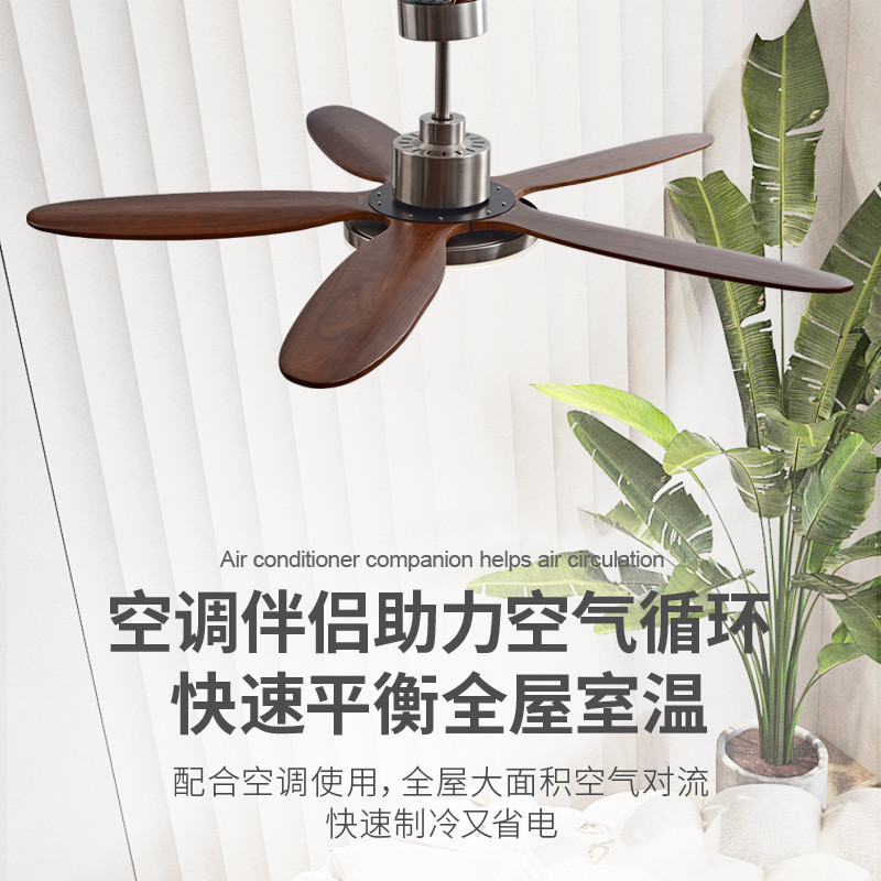 中古风扇灯复古新中式家用大风力客厅餐厅一体中山灯具实木吊扇灯