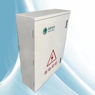 户外防雨动力配电箱三相四线电表基业箱加厚控制箱玻璃钢计量箱