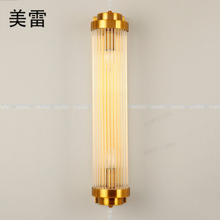 客厅背景墙后现代简约创意个性 欧式 家用轻奢壁灯卧室床头灯