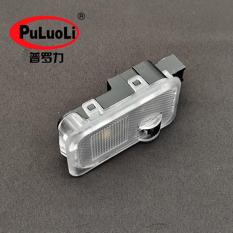 热销34260-t6a-h01适用冠道皓影思威奥德赛智缤后备箱行李箱顶灯