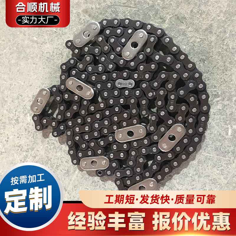 工业传动链条提升机专用链板输送异性链条不锈钢链条楼梯机链条