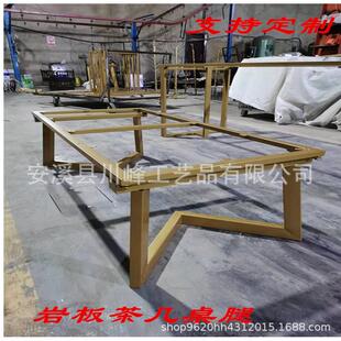 现代岩脚架桌腿支架简约大理石板金色北欧餐桌脚书桌瓷砖脚架