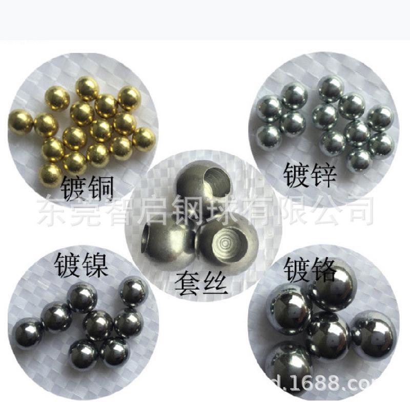 定做定制纯铜材质半圆不锈钢/球半圆球/201/304/316不锈钢空心球