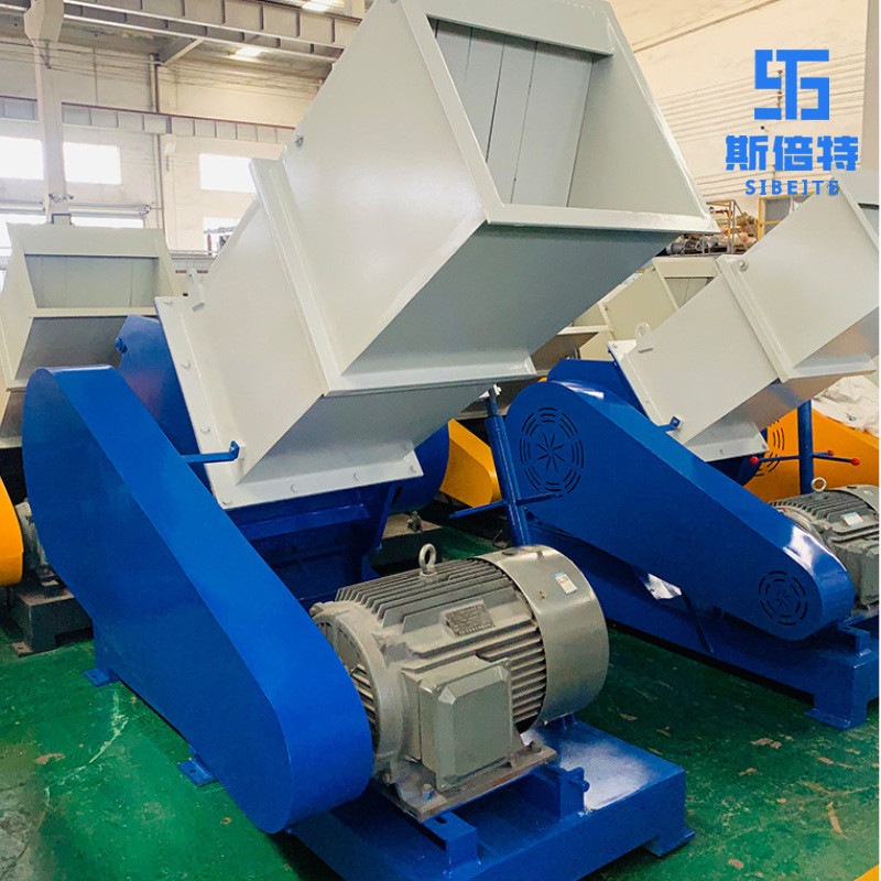 SWP-600电动粉碎设备高速立式粉碎机工业废旧塑料管材破碎机批发