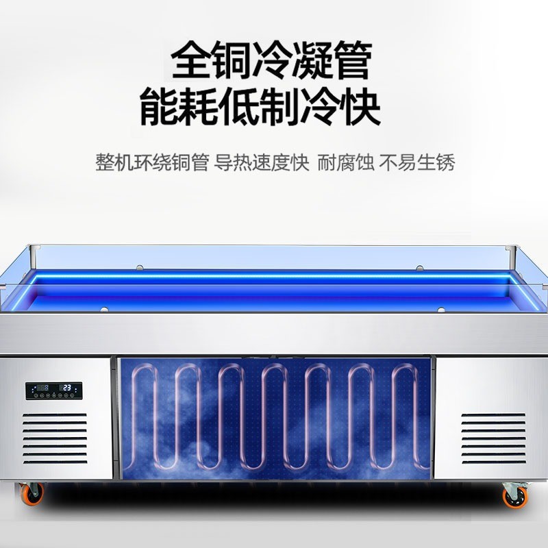 热销不锈钢点菜保鲜柜水产冰台台商用冷冻冷藏超市海鲜展示柜开槽