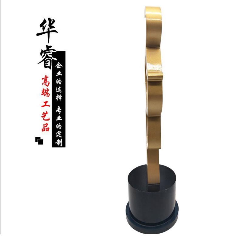 金属奖杯各种材质铝合金款模定制款字母开公司年会活动颁奖奖杯