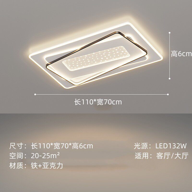 客厅灯现代简约大气2023感新款年长方形大灯铁艺卧室灯吸顶灯