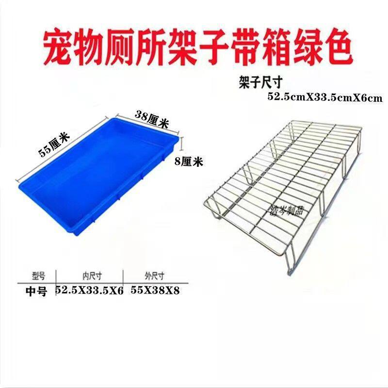 狗厕所不锈钢加高订作防踩屎不不湿大型犬尿盆拉屎尿便盆厂家直销