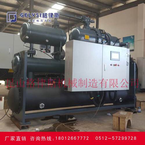 江苏制冰机批发供应冷水机厂家工业冷水机冷冻机组