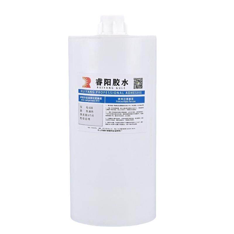 808黑色硅橡胶密封胶驱动电源专用胶密封胶密封胶绝缘电子元器件
