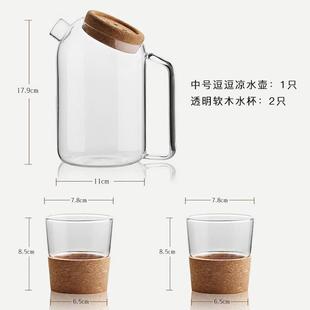 木质托盘木制茶盘家用长方形圆形茶水杯端菜餐盘水果盘面新品 日式