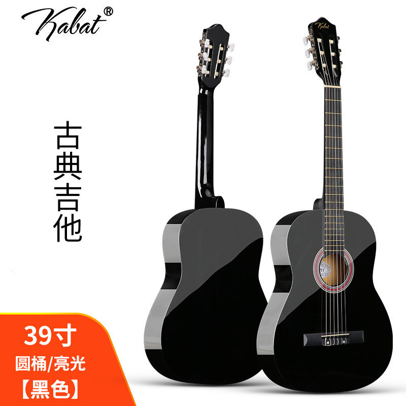 古典吉他30/34/36/38/39寸古典吉他初学者古典吉他多尺寸选择