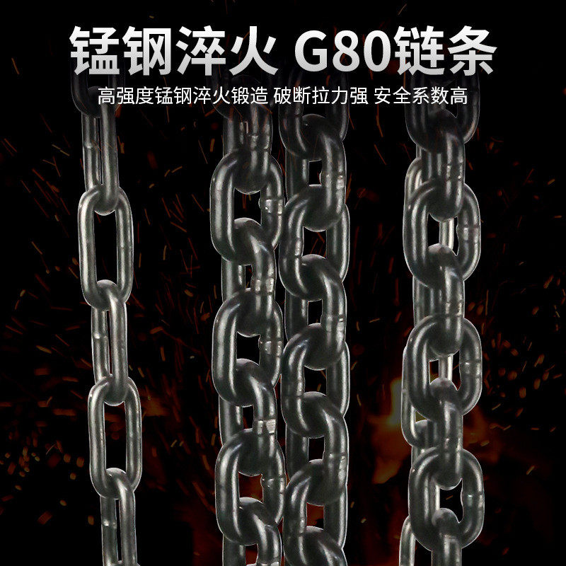 手动葫芦起重吊具升降手拉葫芦圆形起重倒链1t2t3t5t手拉葫芦厂家