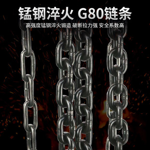 手拉葫芦起重吊具升降手动葫芦手拉葫芦起重倒链1t2t3t5t圆形厂家