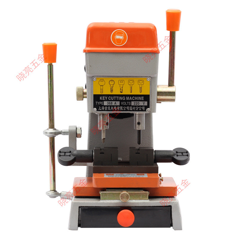 机械368a立式电子配钥匙机器内外铣槽打孔复制机配锁手动金发220v