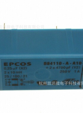 热销滤波器b84110a0000a0200000a0050000a0100000a0400000a060