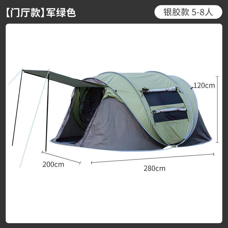 帐篷船帐双人全自动速开户外用品野营野外船防雨露营帐旅游遮阳
