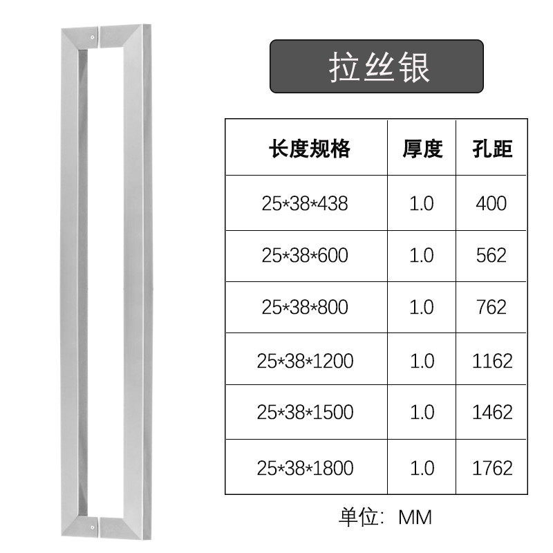 GJU8中式304不锈钢有框玻璃门拉手黑色大门把手香槟金扶手侧装拉