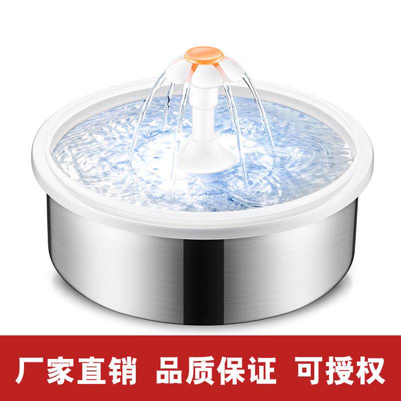 2.2l圆形不锈钢桶宠物喷泉半透明鸟用饮水机宠物饮水机