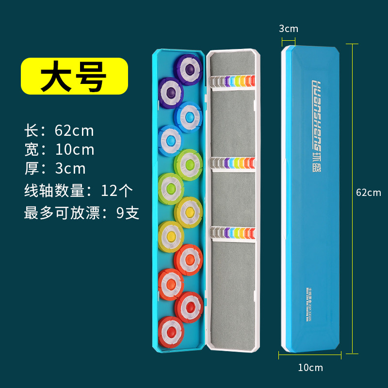 浮漂盒盛多功能漂盒主线漂盒二合一大容量硅胶卡座钓鱼专用环套装