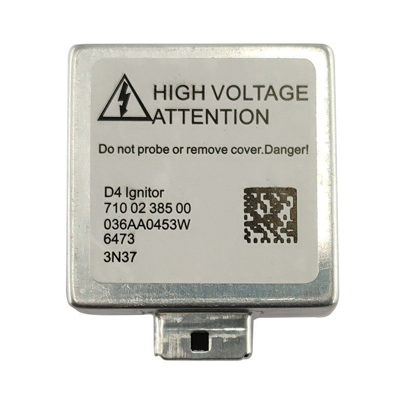 7100238500适用阿特兹CX-5汽车前大灯高压包近光氙气灯D4S安定器