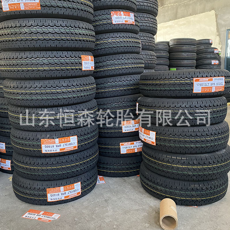 热销艾力特轮胎175r13lt半钢轻货车轮胎卡175r14185r14195r14轮胎