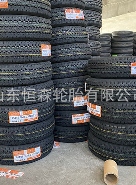 热销艾力特轮胎175r13lt半钢轻货车轮胎卡175r14185r14195r14轮胎