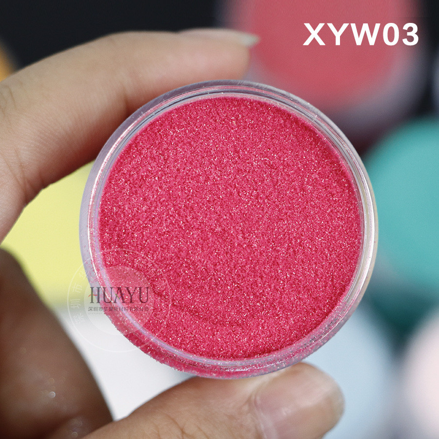 手工粉变流麻细沙云雾渐diy流沙滴胶材料填充物耐溶剂超细金葱粉