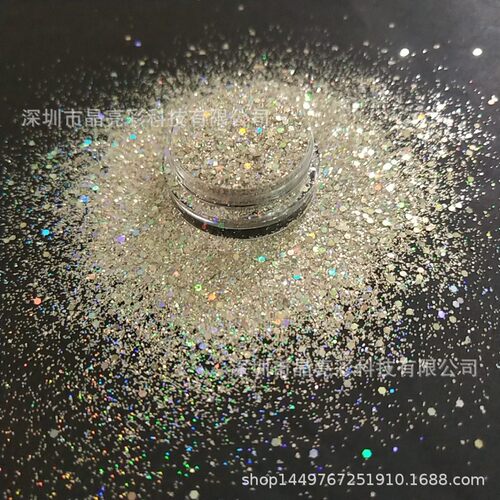 镭射银高闪光金葱粉七彩粉六角镭射混合系列四角亮片美甲闪粉片