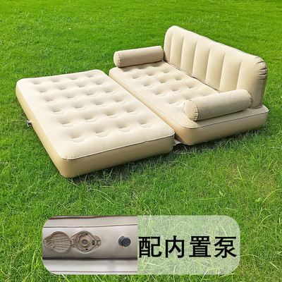 充气沙发椅沙发床懒人沙发出租屋卧室床全自动充气折叠床小型座椅
