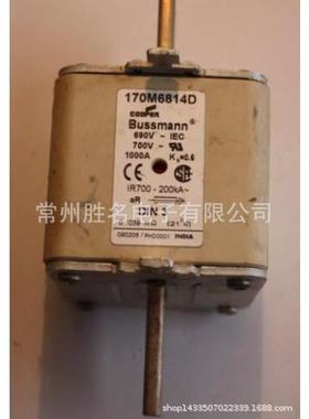 热销170m8610170m8650保险丝1000a1000vbussmann熔断器】【管