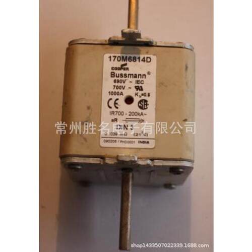 热销170m8610170m8650【1000a1000vbussmann熔断器】保险丝管