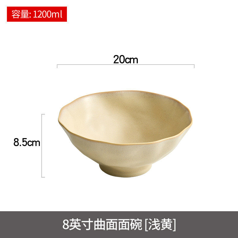 世界瓷都大碗陶瓷日式面汤碗家用8英寸专用德化高脚复古斗笠碗