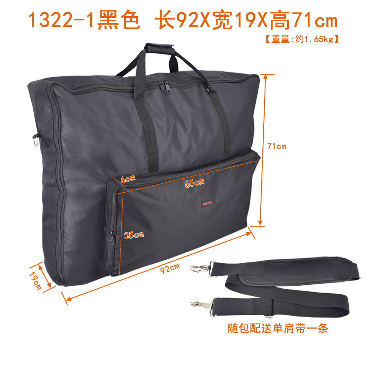 1322美容美体包按摩折叠多功能家用休闲手提单肩收纳袋定制订做,收纳整理,其他收纳袋,淘宝优惠券,粉丝福利购,淘宝优惠卷